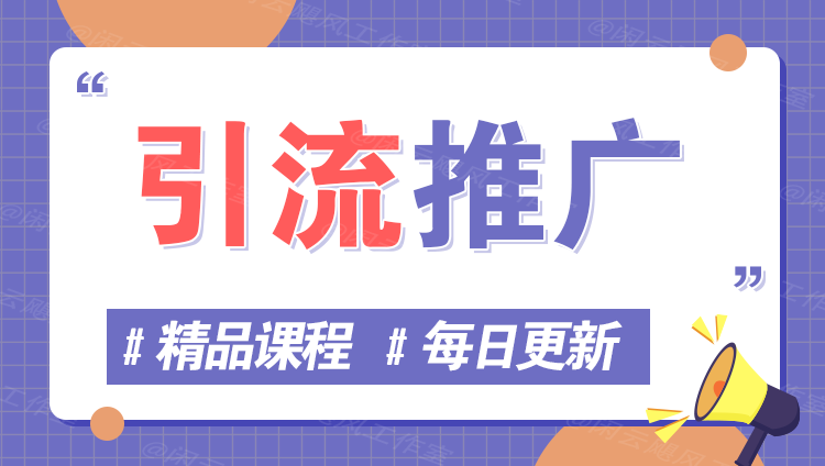 图片-易购买商城