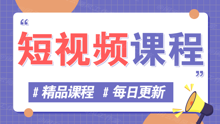 图片-易购买商城