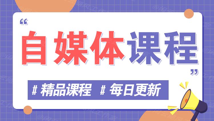 图片-易购买商城