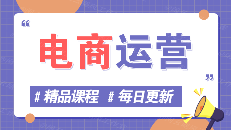 图片-易购买商城